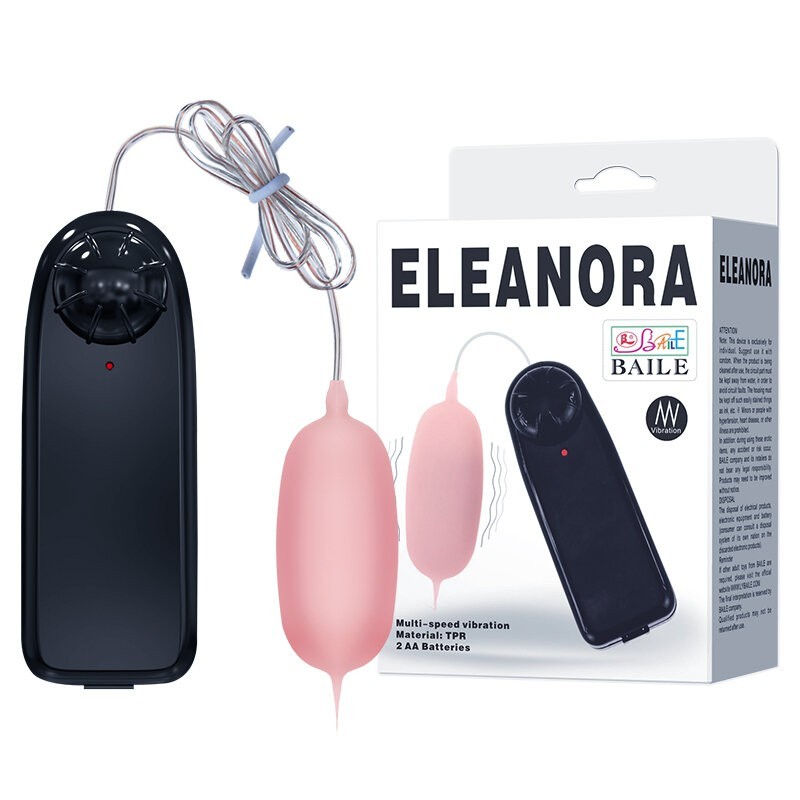 Vibrator Real Skin